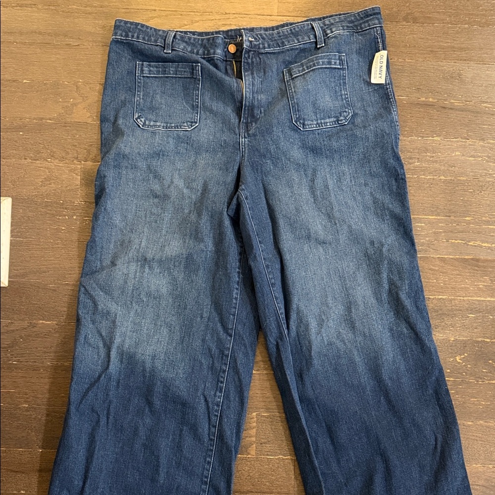 Old Navy Extra High Rise Wide Leg Jean Dark Blue Flare Jeans